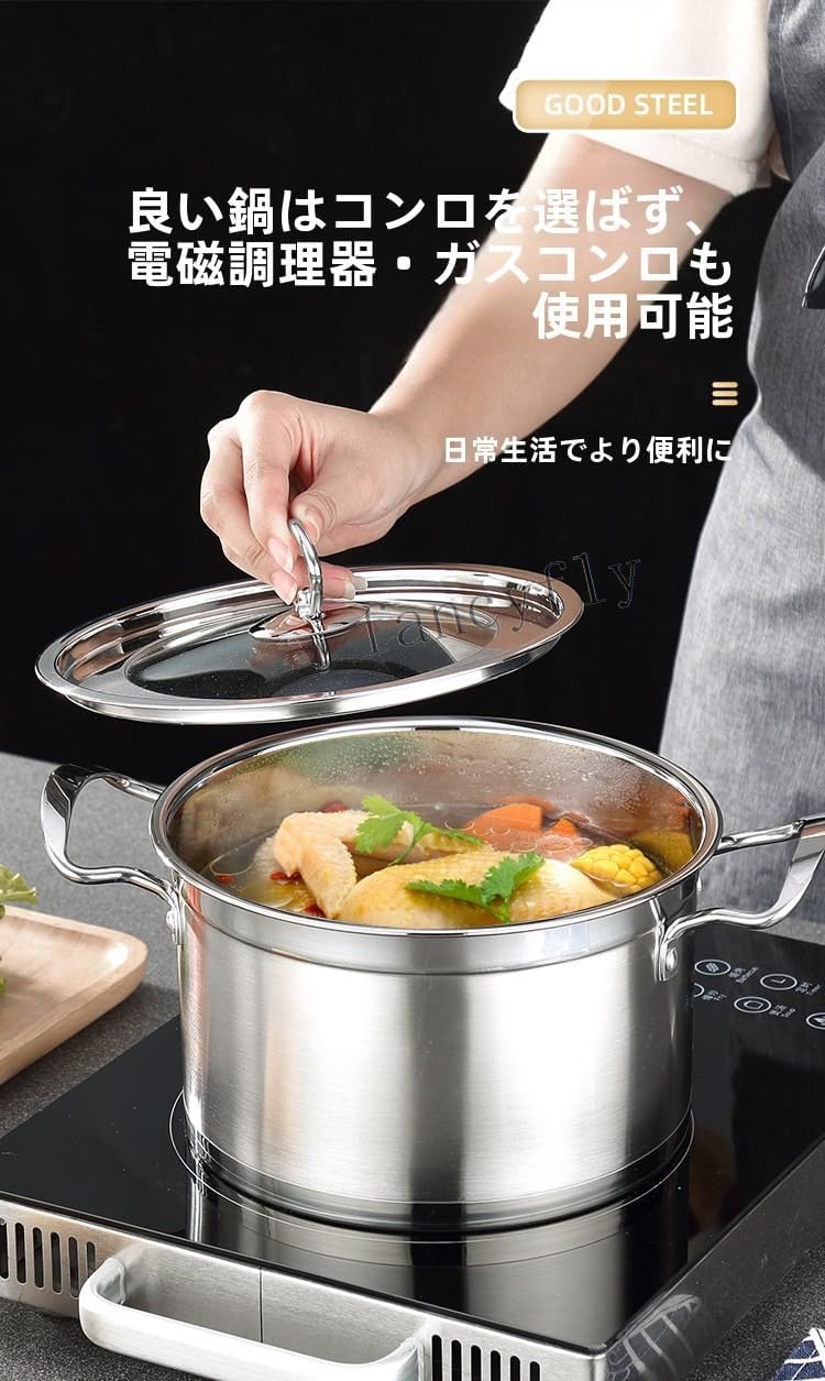 Zxylerステンレス鋼製 軽量両手鍋 鍋蓋付き 家庭用/業務用両対応 卓上